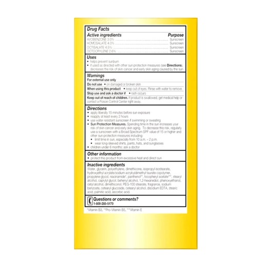 Olay Complete UV365 Daily Moisturizer With Sunscreen 15 (Normal)