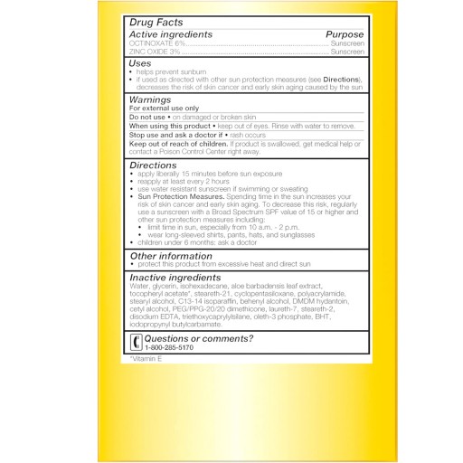 Olay Complete UV365 Daily Moisturizer With Sunscreen 15 (Sensitive)